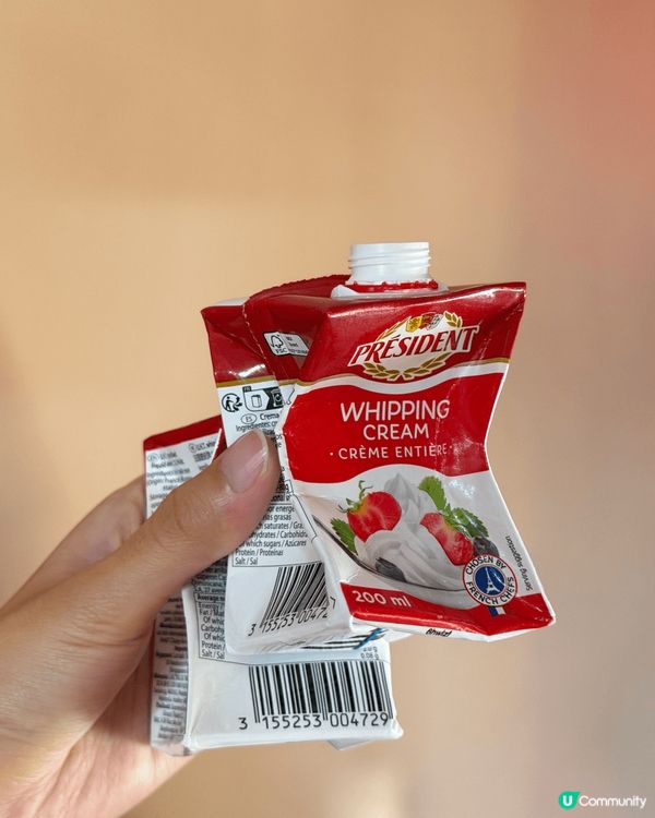 自家整藍莓芝士蛋糕，不用焗爐就可以整到的蛋糕，超簡單方便成功...