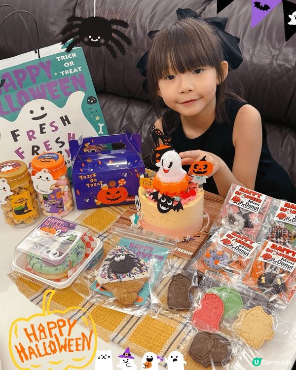 🎃👻 Halloween 儀式感滿滿💜 Fresh Fres...