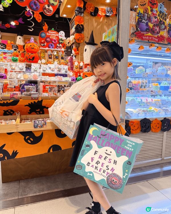 🎃👻 Halloween 儀式感滿滿💜 Fresh Fres...