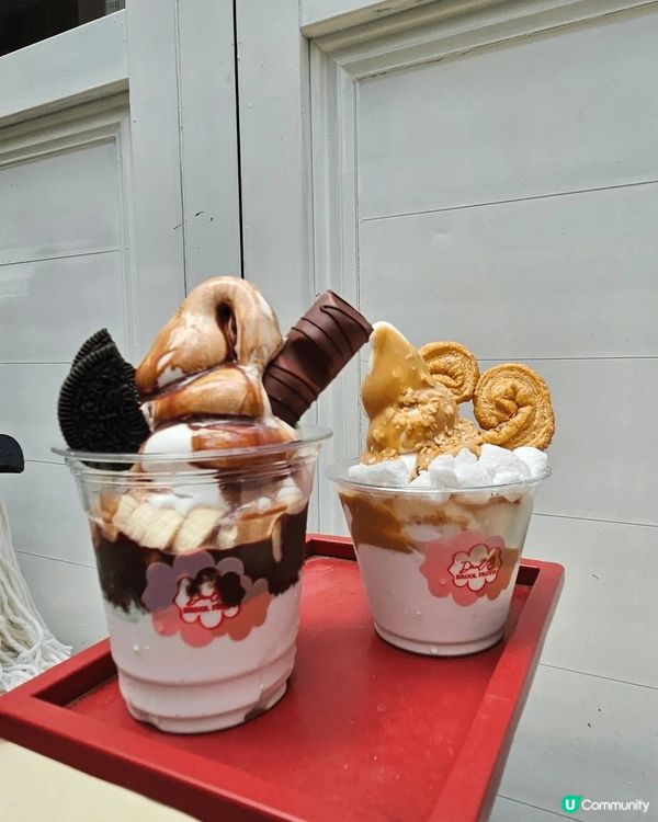 📍Drool Froyo 