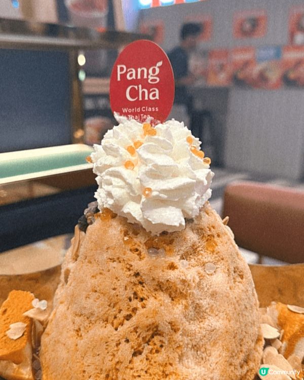 無論幾心情差都好，只要食到好食既甜品，成個人都充滿力量🫶🏻...