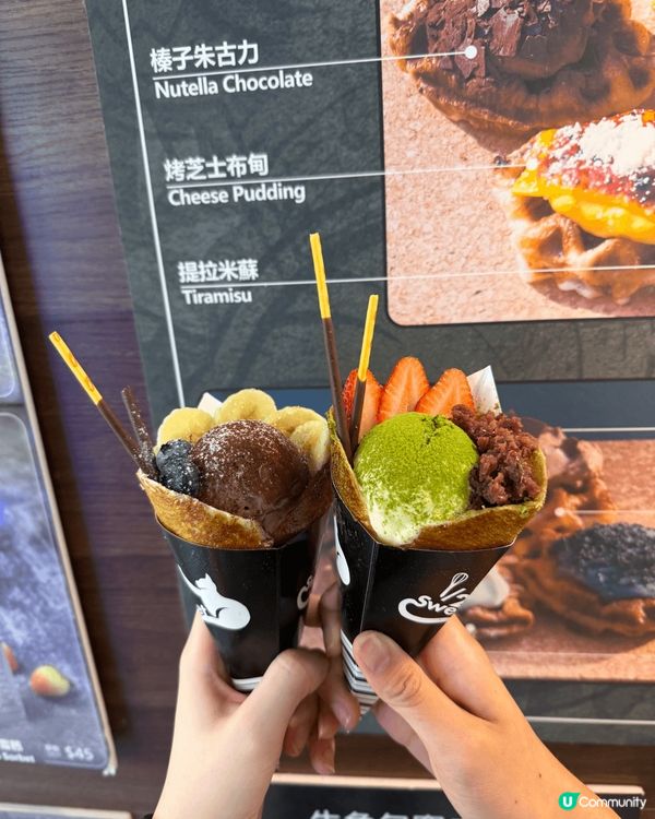 無論幾心情差都好，只要食到好食既甜品，成個人都充滿力量🫶🏻...
