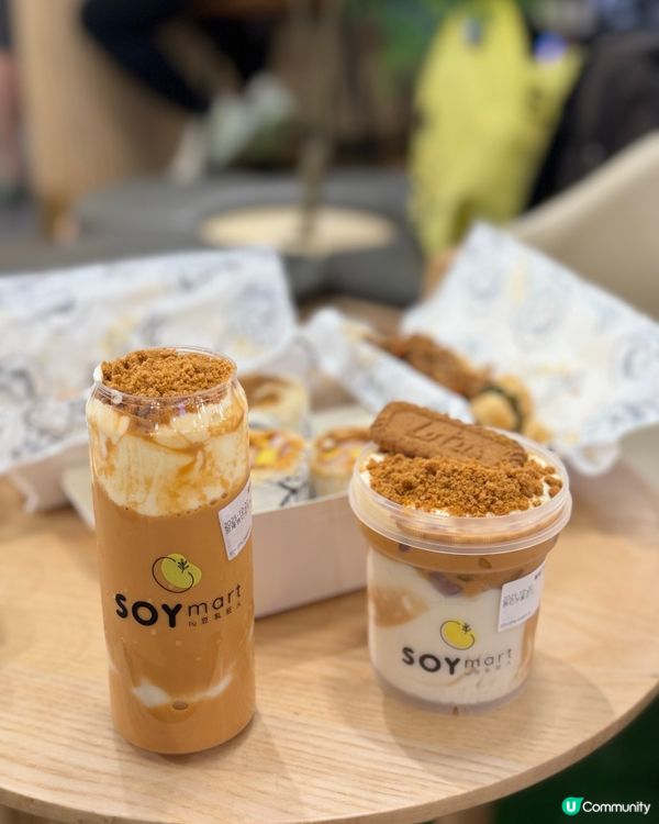 泰奶豆乳新登場！🤤 豆乳狂人泰國風味！🇹🇭