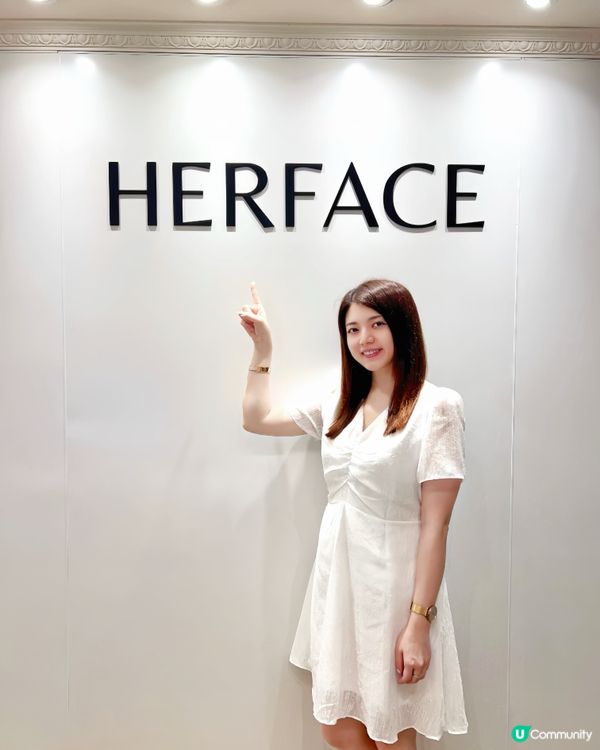 Herface