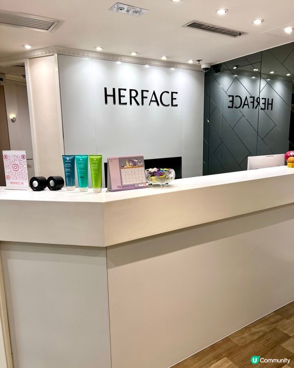 Herface