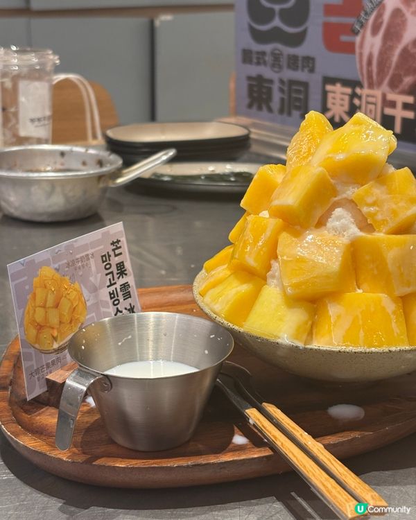 深圳皇庭韓式烤肉🤤！juicy牛肉+專人代烤！😋