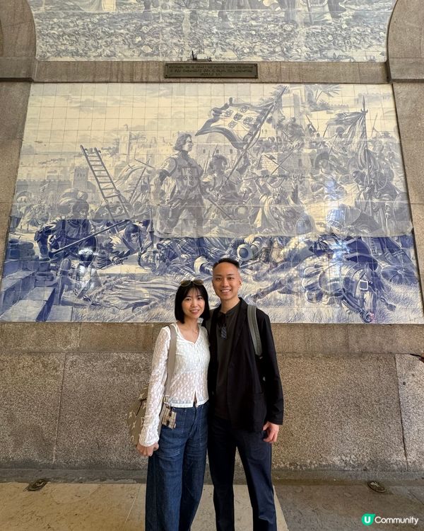 世界最美車站：聖本篤車站打卡📸！穿越時空嘅藝術之旅✨