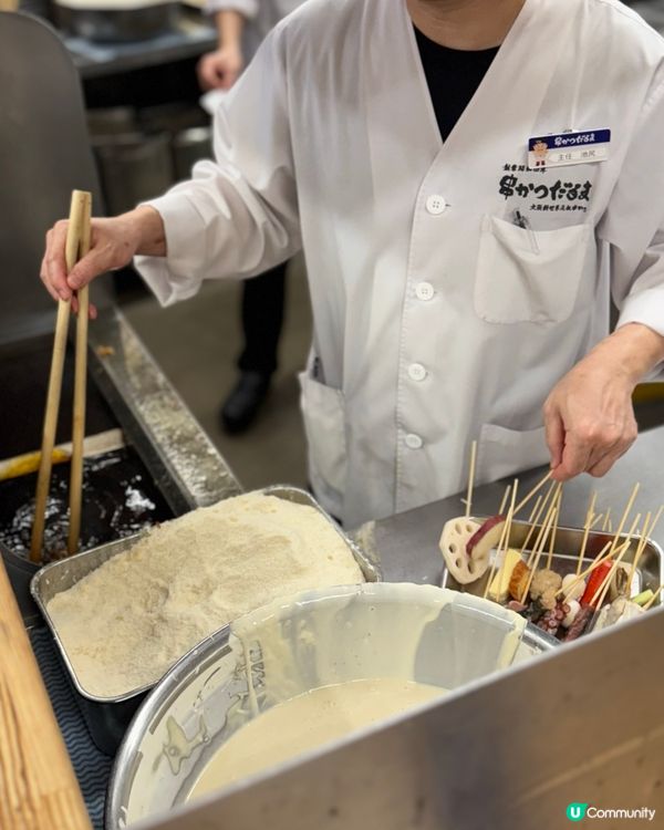 通達摩串炸🤤！炸物控必去