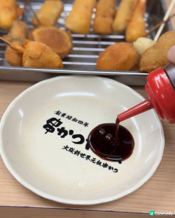 通達摩串炸🤤！炸物控必去