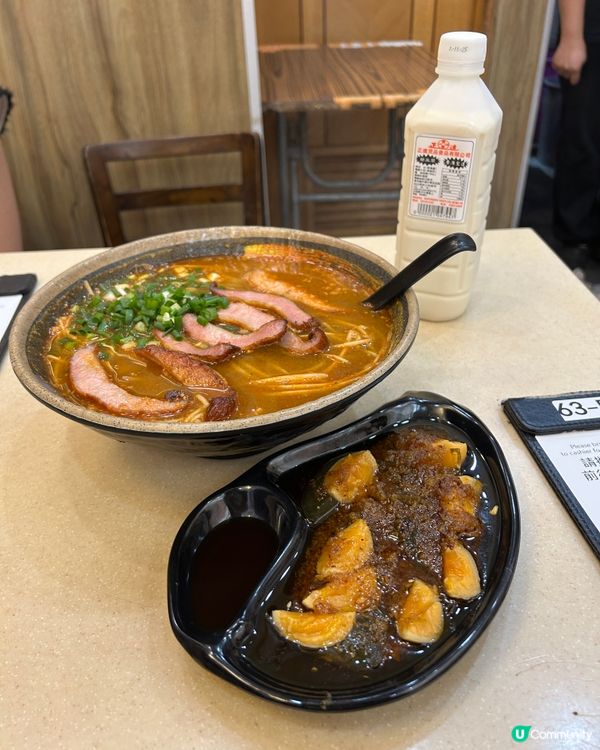 📍尖沙咀|半透明黃金皮蛋😮