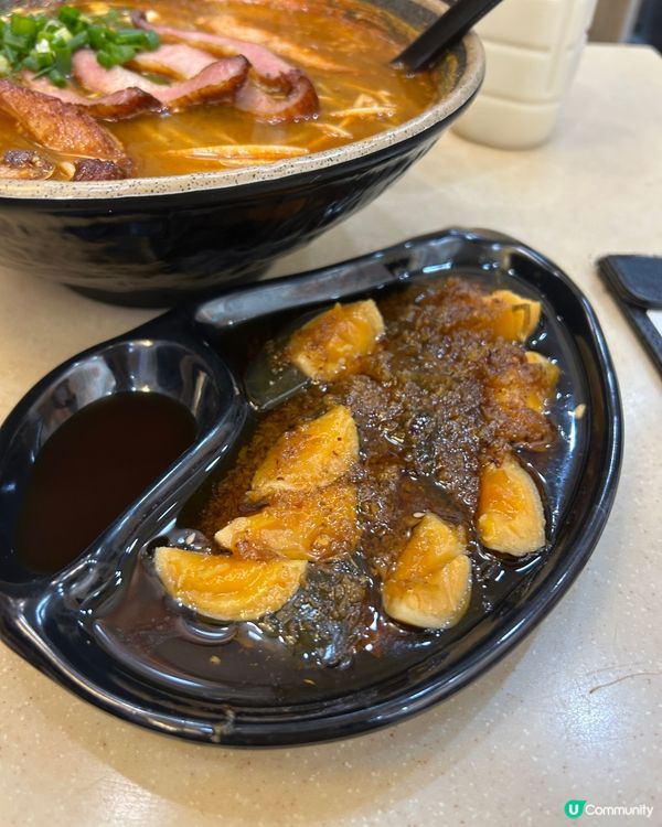 📍尖沙咀|半透明黃金皮蛋😮