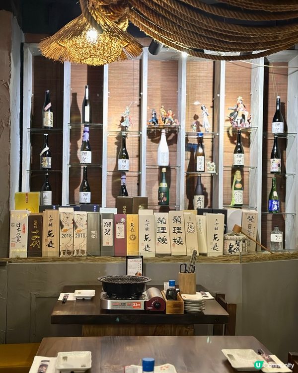 尖沙咀· 南瀛水產 