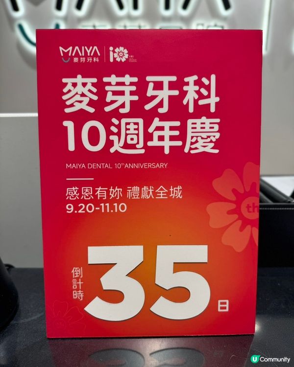 笑一笑,世界更美妙🫶