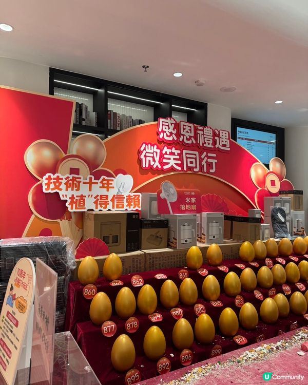 笑一笑,世界更美妙🫶