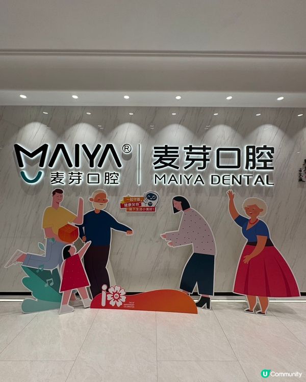笑一笑,世界更美妙🫶