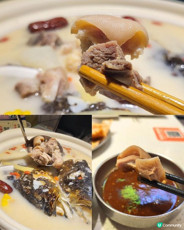 魚+羊＝鮮, 太有特色了