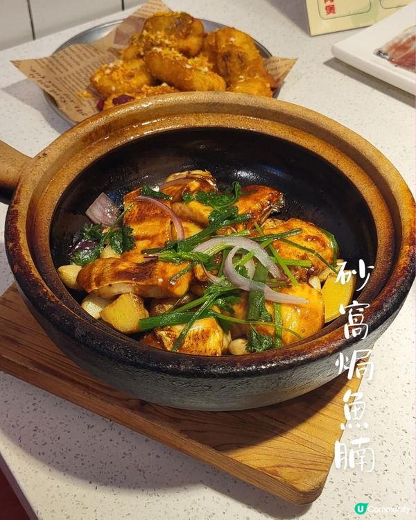 魚+羊＝鮮, 太有特色了