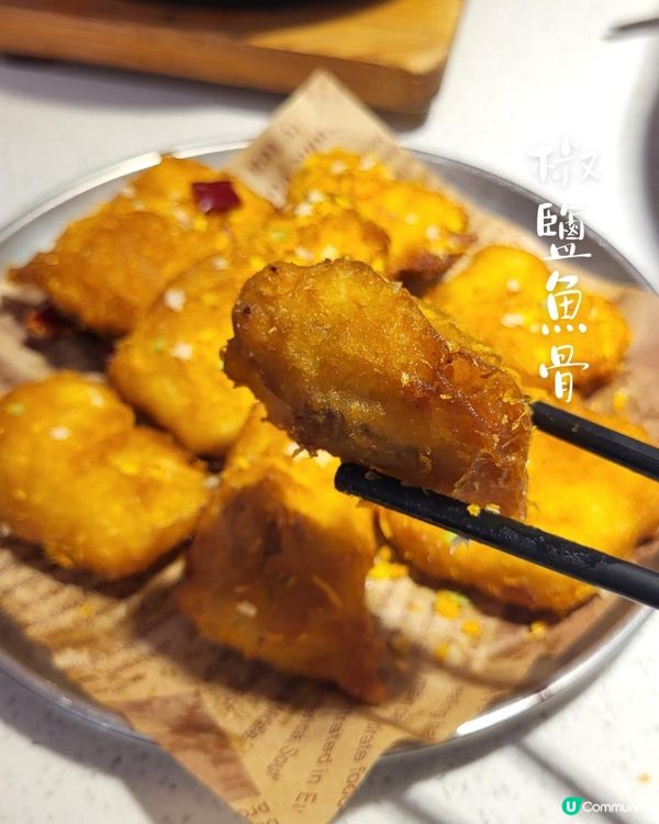 魚+羊＝鮮, 太有特色了