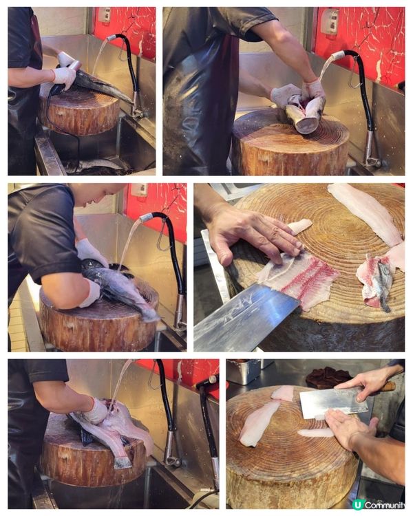 魚+羊＝鮮, 太有特色了