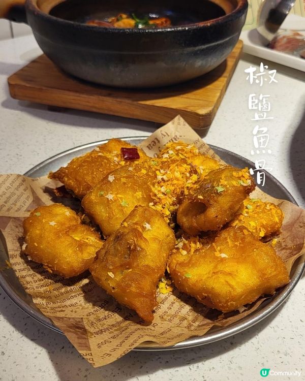 魚+羊＝鮮, 太有特色了