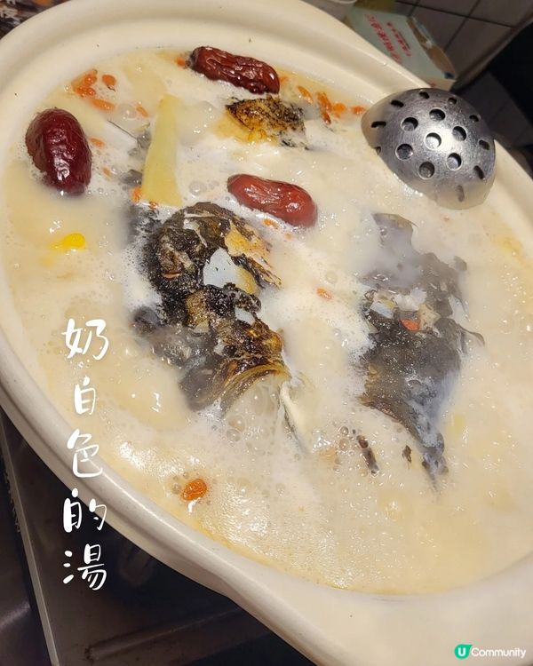 魚+羊＝鮮, 太有特色了