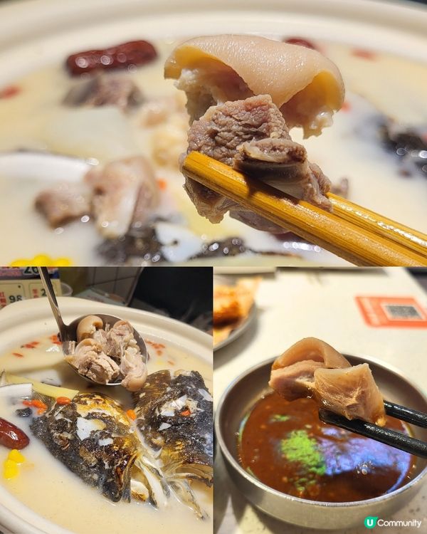 魚+羊＝鮮, 太有特色了