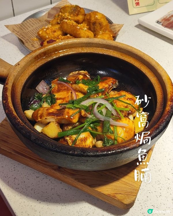 魚+羊＝鮮, 太有特色了