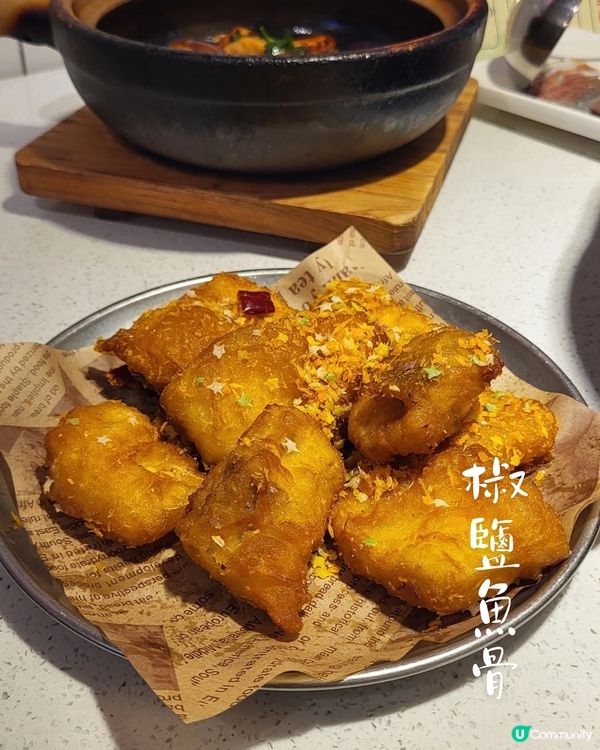 魚+羊＝鮮, 太有特色了