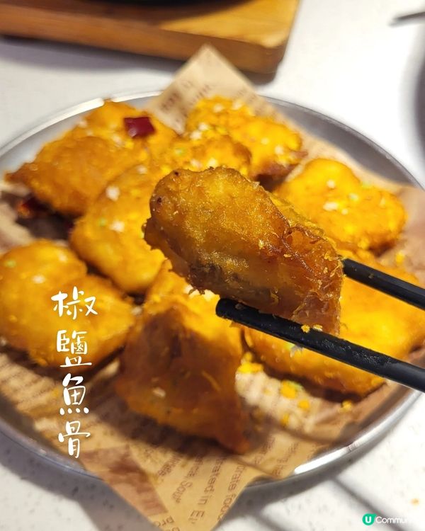 魚+羊＝鮮, 太有特色了