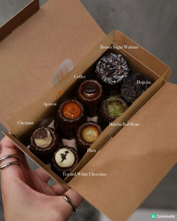 精緻小巧可麗露