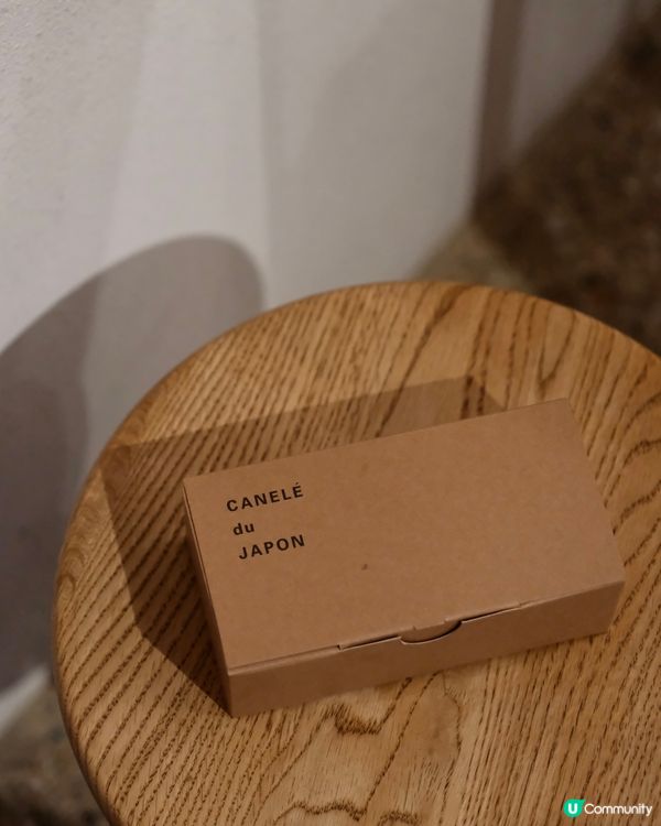 精緻小巧可麗露