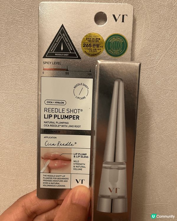 VT Reedle Shot Lip Plumper，主要係...