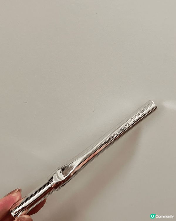 最近買到一個二叉定位眉筆，