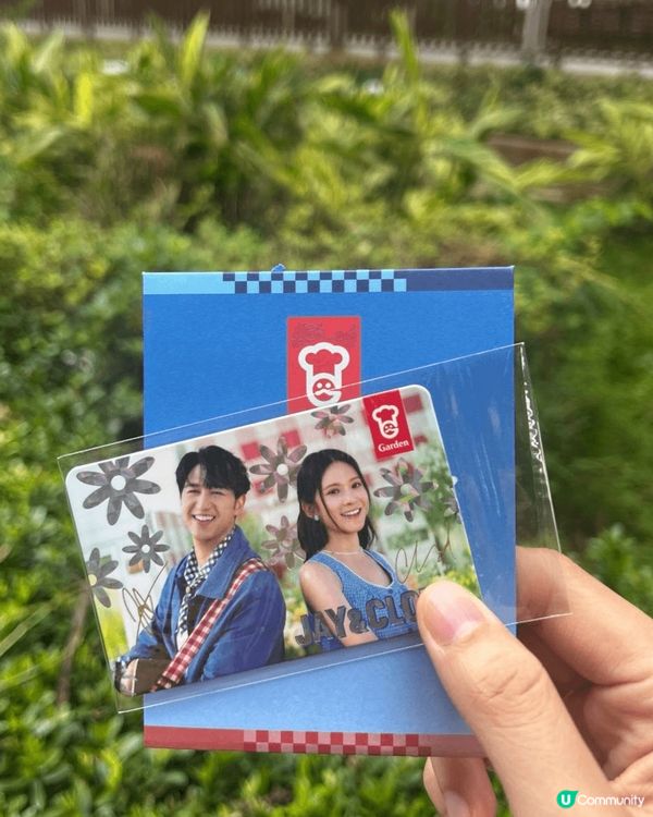 宜家買嘉頓麵包/蛋糕滿$20 有Jay x Cloud 嘅小...
