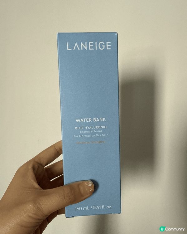 Laneige water bank blue hydron...