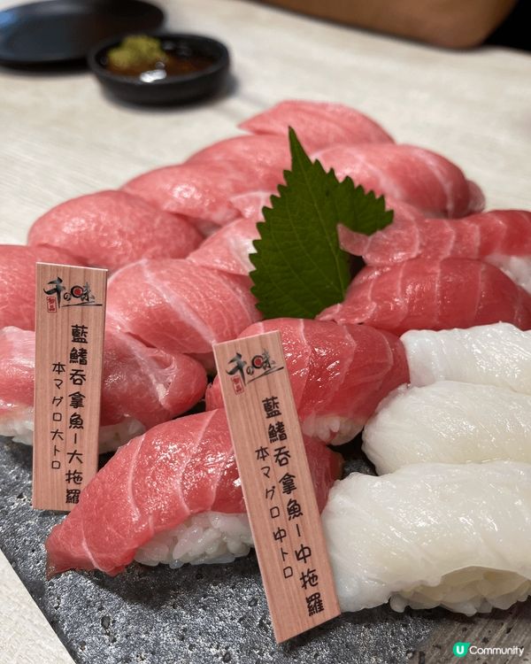 Good food