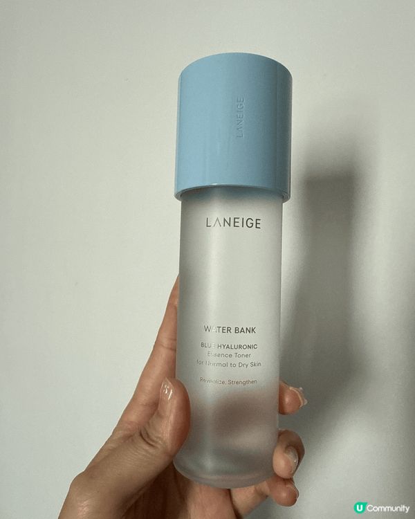 Laneige water bank blue hydron...