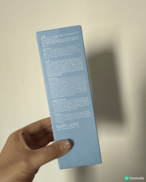 Laneige water bank blue hydron...