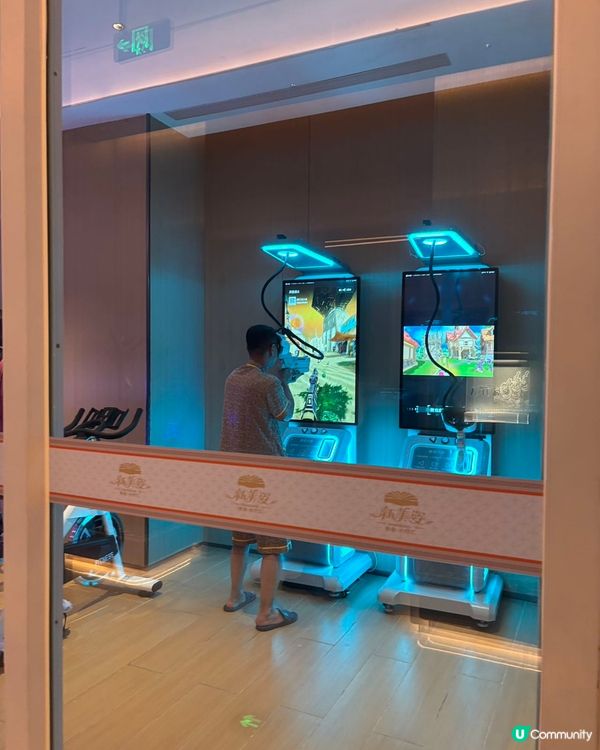 新美姿按摩推介！羅湖口岸必去🤤！