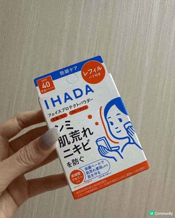 日本藥妝店必買產品！適合香港天氣使用，毛穴小町卸妝保濕又控油...