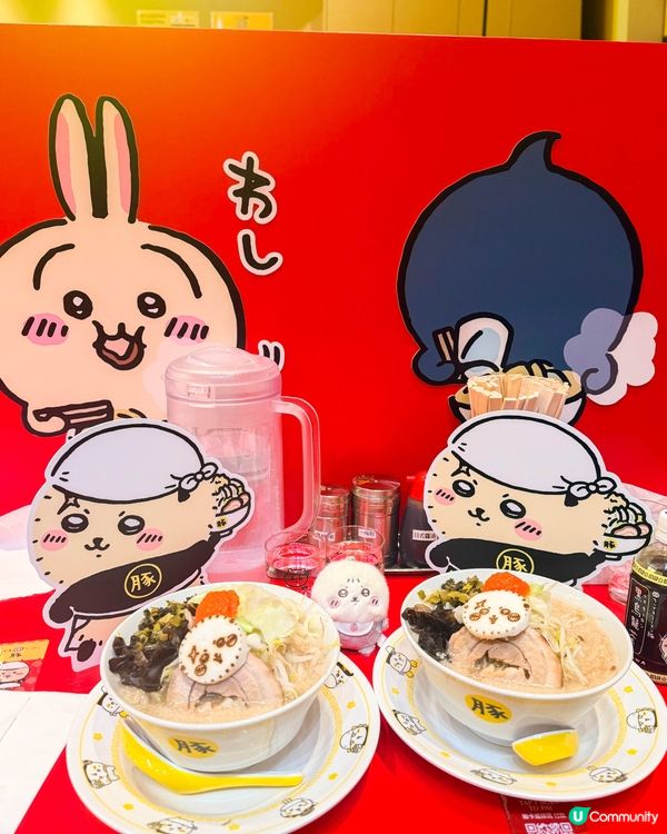 旺角美食｜海瀨師傅版本拉麵期間限定登場