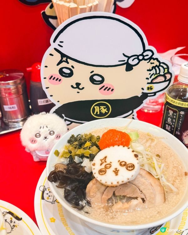 旺角美食｜海瀨師傅版本拉麵期間限定登場