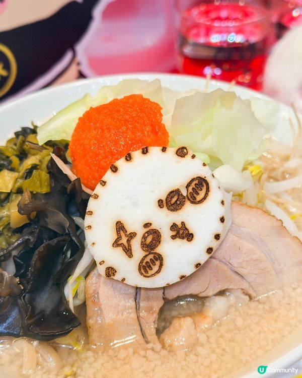 旺角美食｜海瀨師傅版本拉麵期間限定登場