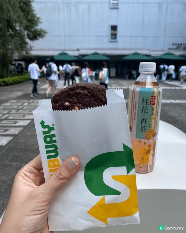 我打卡係食雪糕及食野，因為唔開心想食甜品，本來不吃但又好不開...