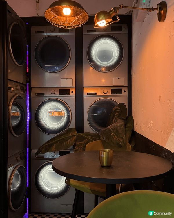 灣仔一間創意酒吧「Dirty LAUNDRY」！門口嘅洗衣機...