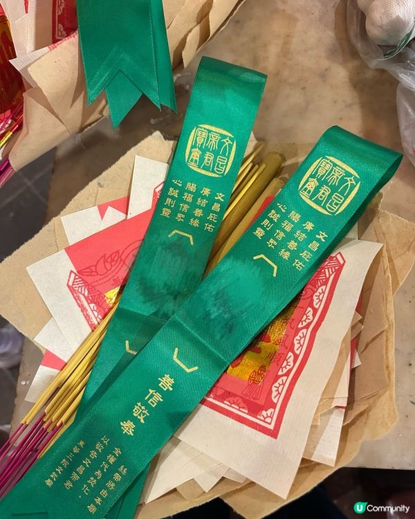 考試加油💪文武廟拜拜祈福🙏