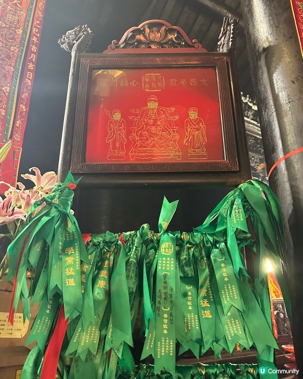 考試加油💪文武廟拜拜祈福🙏