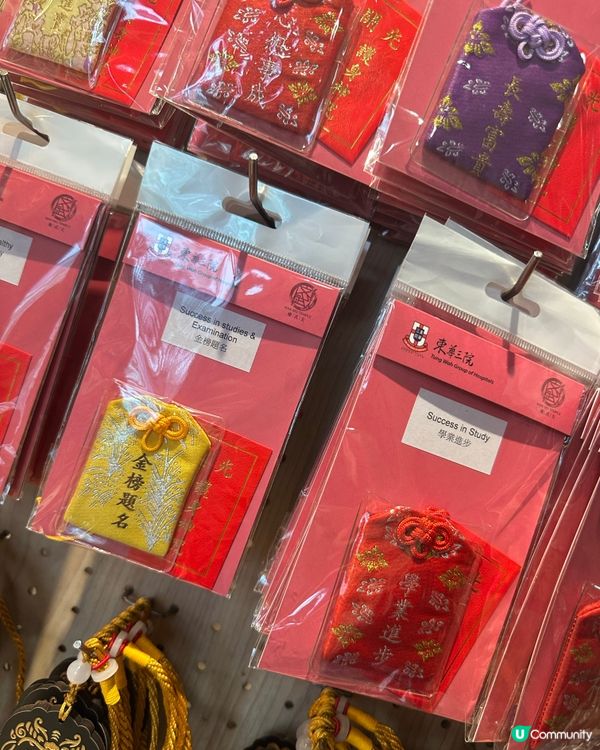 考試加油💪文武廟拜拜祈福🙏