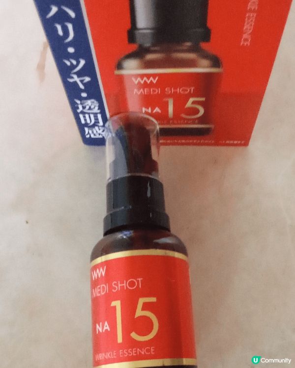 ✨真皮抗糖、肌膚逆齡回彈