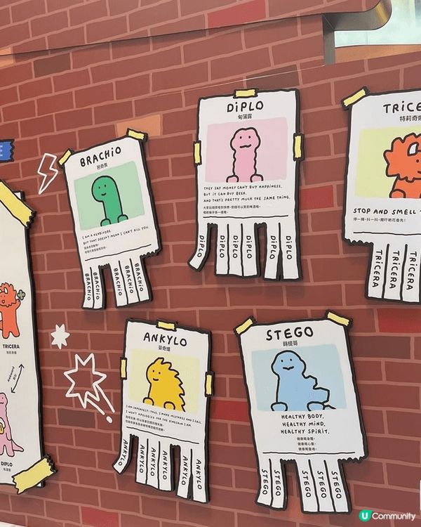 啟德Airside有巨型恐龍Joguman限定展覽主題，總共...